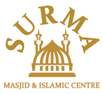 Surma Masjid | Waverley Road, Small Heath, Birmingham