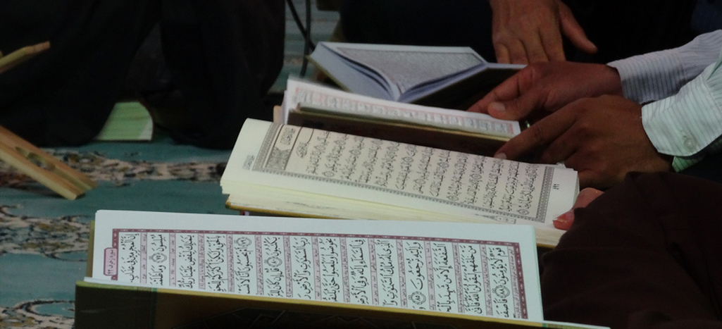 Surma Masjid, Small Heath, Birmingham